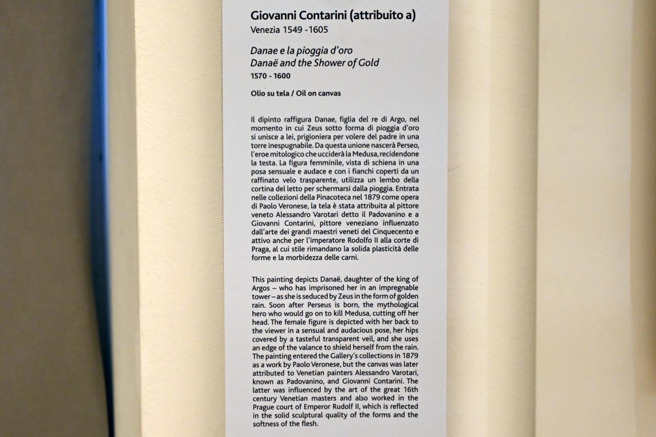 Giovanni Contarini (1585), Danaë und der Goldregen, Turin, Galleria Sabauda, Saal 14, 1570–1600, Bild 2/2