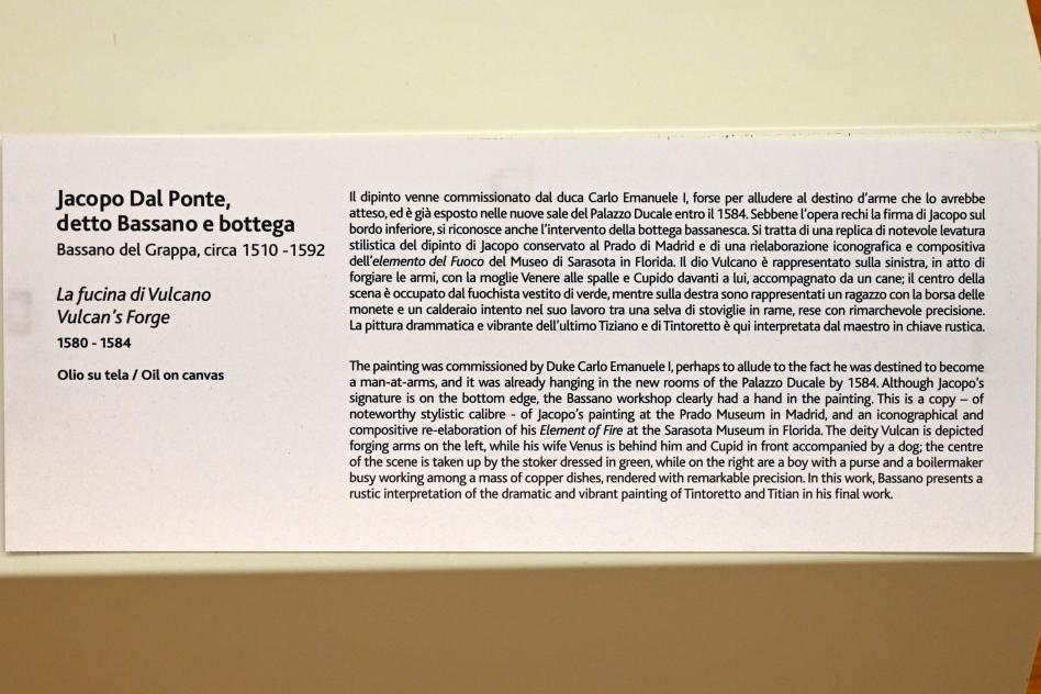 Jacopo Bassano (da Ponte) (1539–1590), Die Schmiede des Vulkan, Turin, Galleria Sabauda, Saal 15, 1580–1584, Bild 2/2
