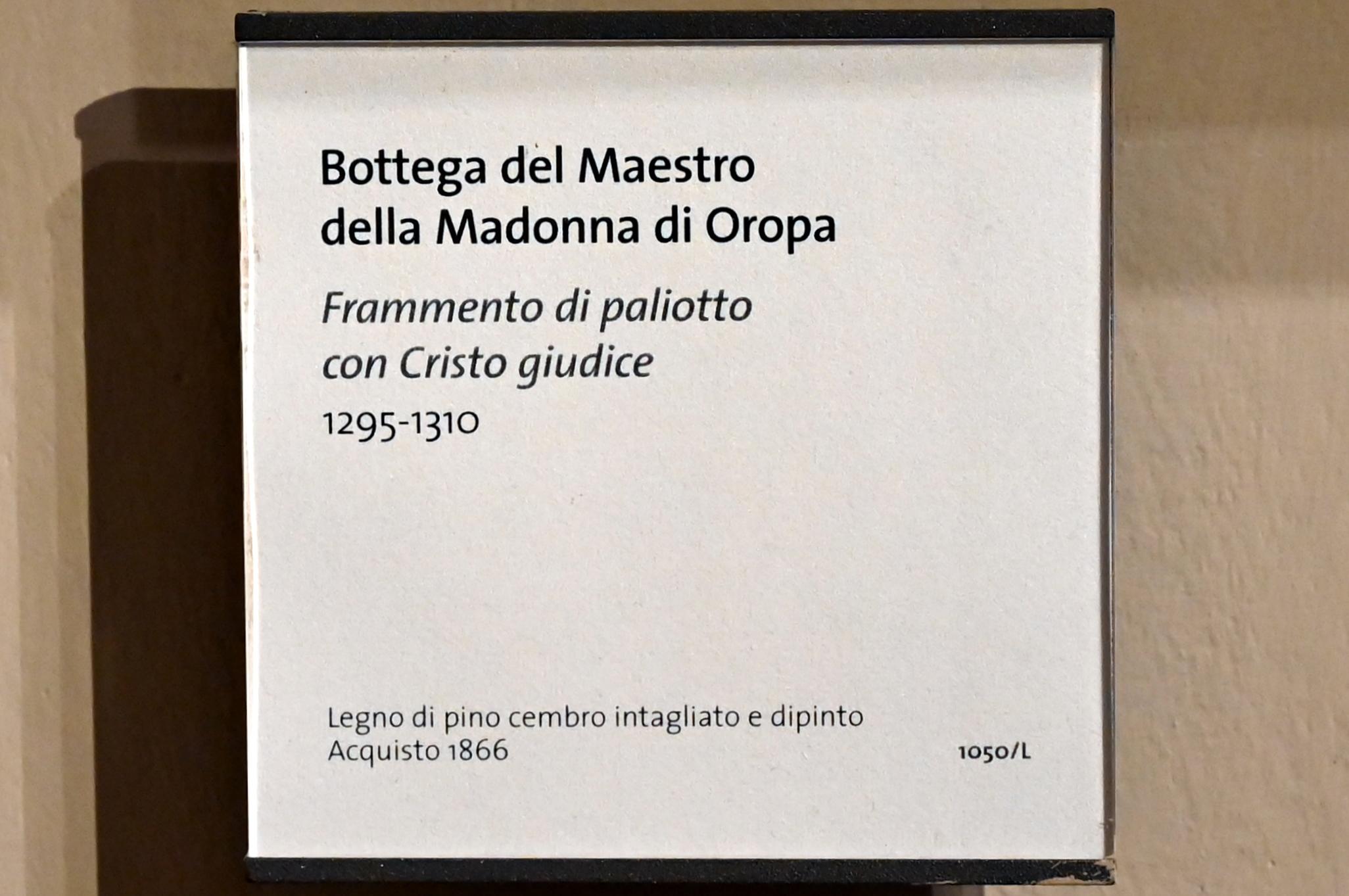Meister der Madonna von Oropa (Werkstatt) (1290–1305), Antependiumfragment mit Christus auf dem Richterstuhl, Turin, Museo civico d'arte antica, Saal 3, 1295–1310, Bild 2/2