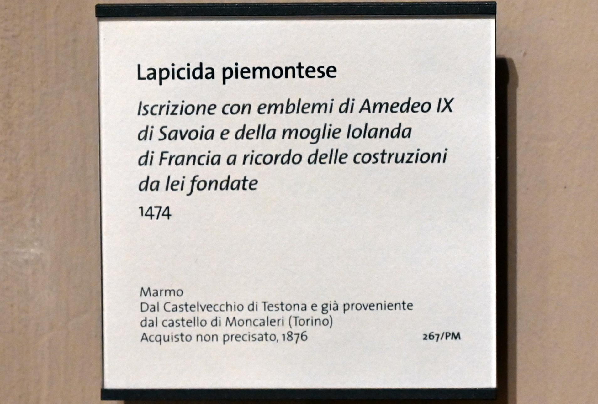 Inschrift mit den Emblemen von Amadeus IX. von Savoyen und seiner Frau Jolande von Frankreich zur Erinnerung an die von ihr gegründeten Gebäude, Moncalieri, Schloss Moncalieri, jetzt Turin, Museo civico d'arte antica, Saal 3, 1474, Bild 2/2