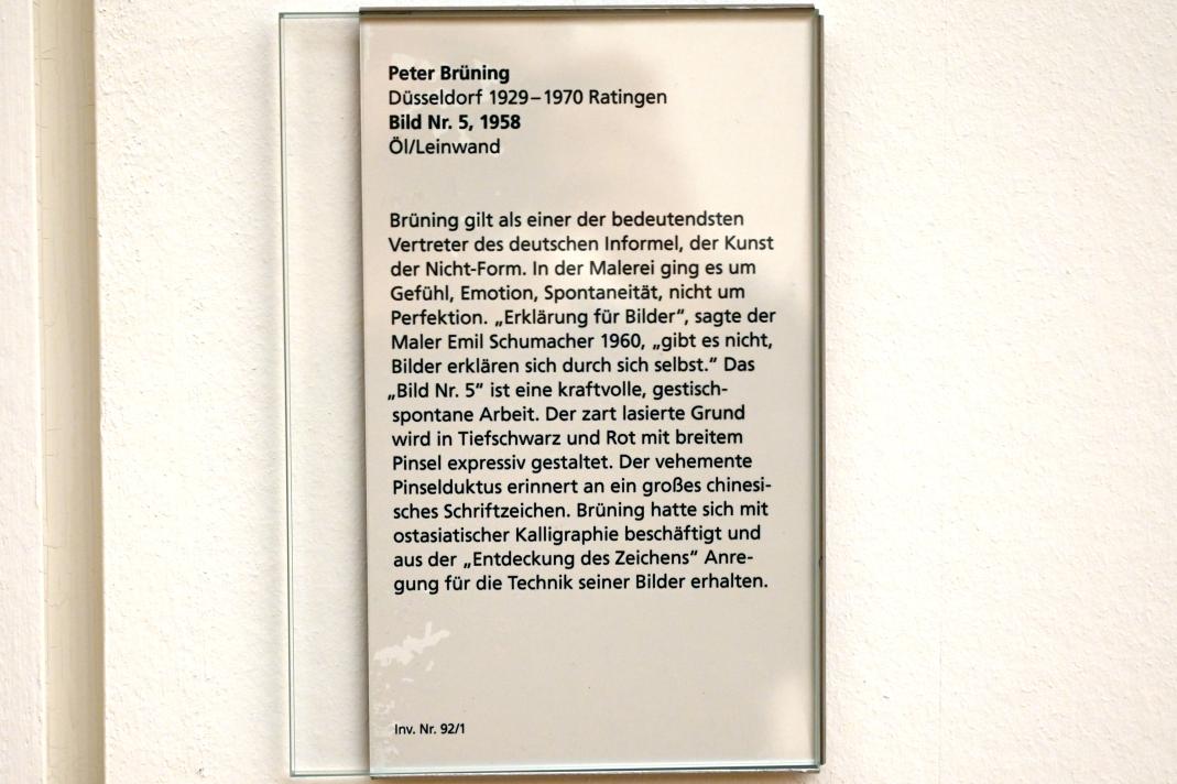 Peter Brüning (1958–1959), Bild Nr. 5, 1958, Mainz, Landesmuseum, Moderne, Saal 3, 1958, Bild 2/2