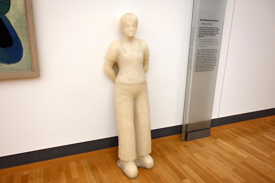Petra Keinhorst (2000), Stehende, Mainz, Landesmuseum, Moderne, Saal 9, 2000, Bild 2/4