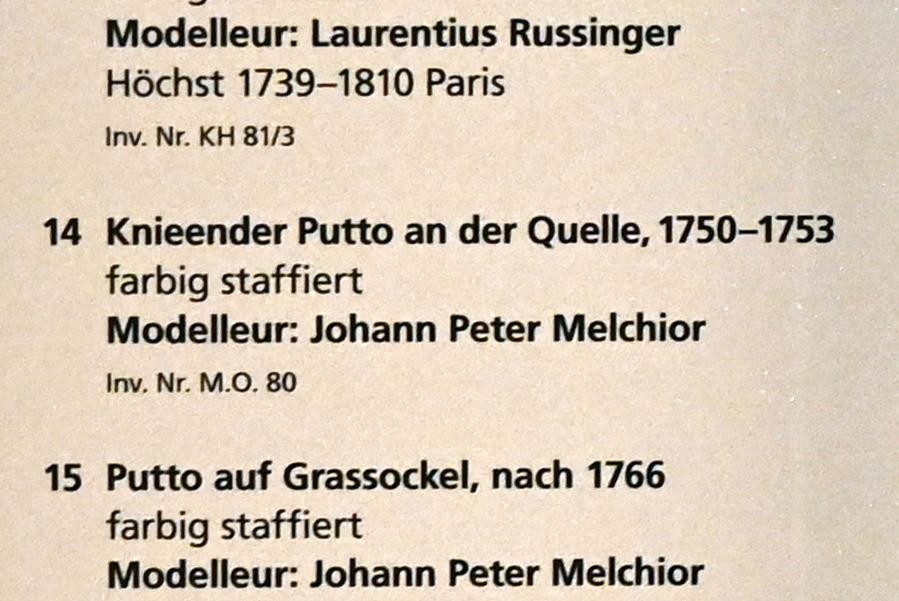 Johann Peter Melchior (1751–1790), Knieender Putto an der Quelle, Mainz, Landesmuseum, Mainzer Barock, 1750–1753, Bild 2/2