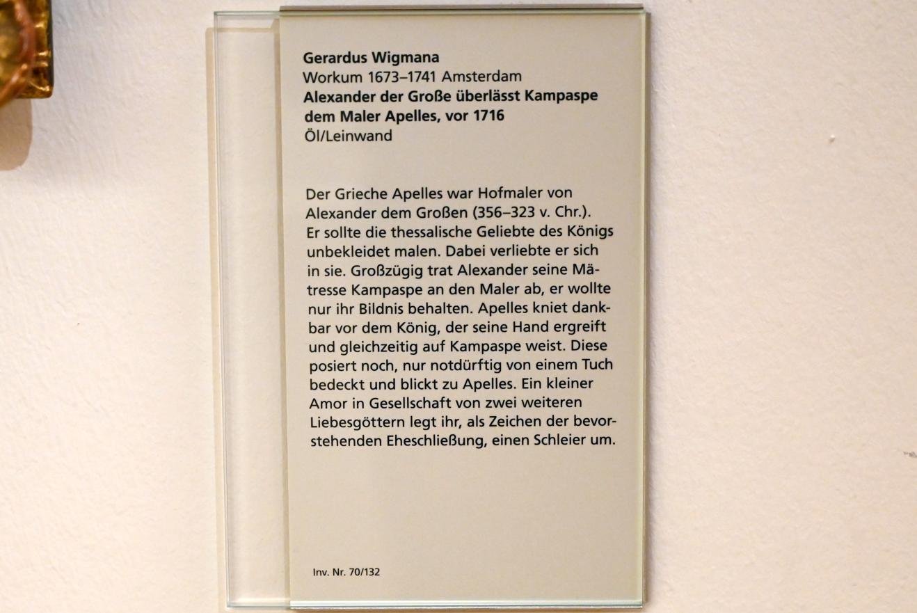 Gerard Wigmana (1715), Alexander der Große überlässt Kampaspe dem Maler Apelles, Mainz, Landesmuseum, Mainzer Barock, vor 1716, Bild 2/2