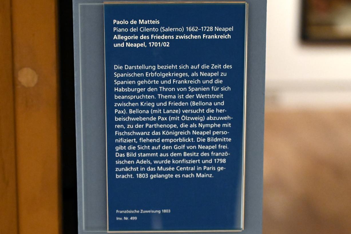 Paolo De Matteis (1701–1715), Allegorie des Friedens zwischen Frankreich und Neapel, Mainz, Landesmuseum, Mainzer Barock, 1701–1702, Bild 2/2