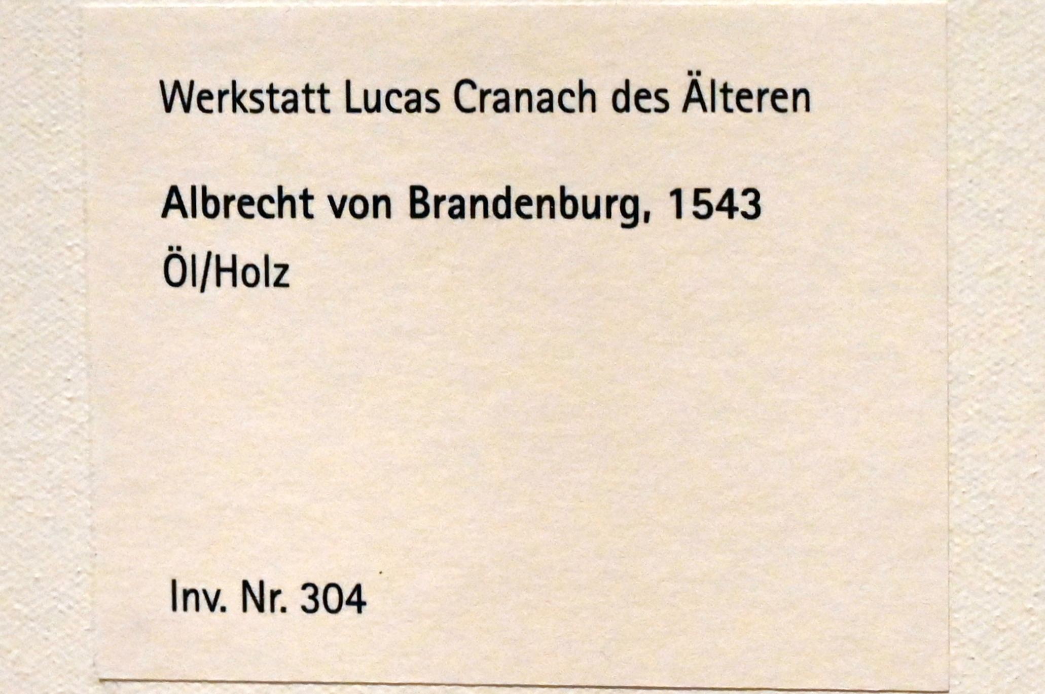 Lucas Cranach der Ältere (Werkstatt) (1515–1550), Albrecht von Brandenburg, Mainz, Landesmuseum, Schaudepot, 1543, Bild 2/2