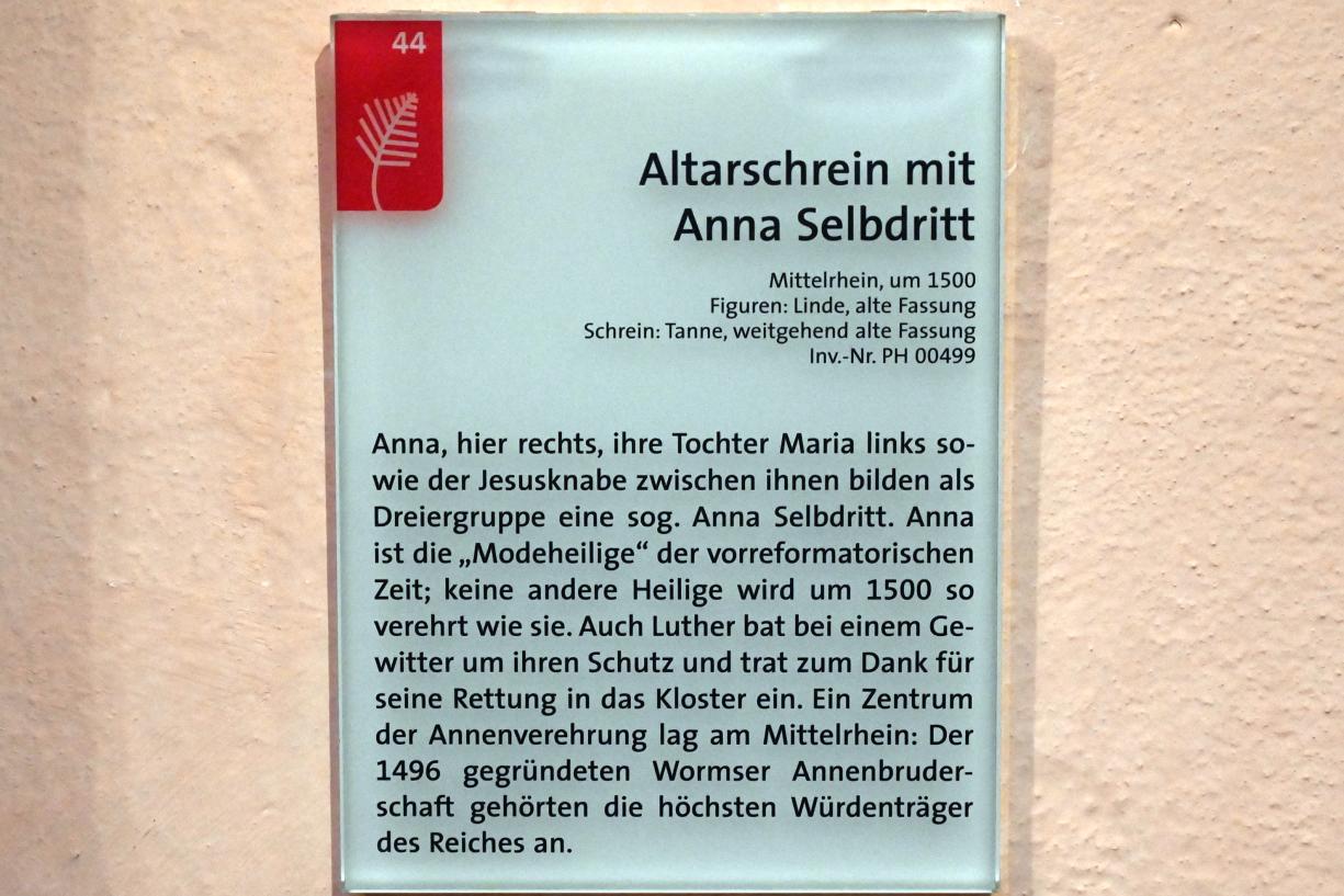 Altarschrein mit Anna Selbdritt, Mainz, Dom- und Diözesanmuseum, um 1500, Bild 2/2