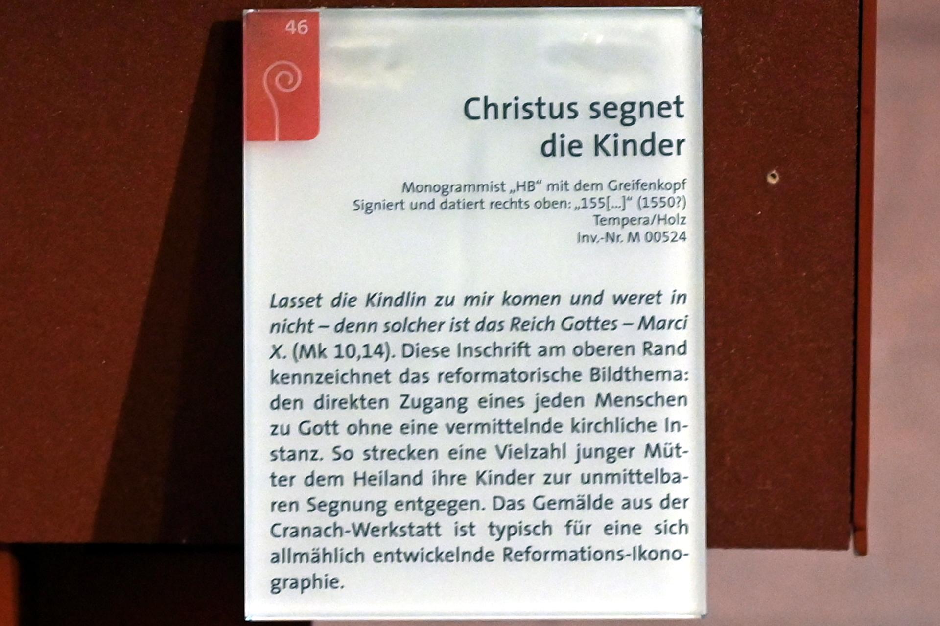 Lucas Cranach der Ältere (Werkstatt) (1515–1550), Christus segnet die Kinder, Mainz, Dom- und Diözesanmuseum, um 1550, Bild 2/2