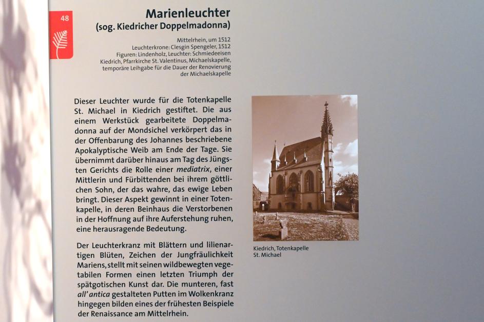 Marienleuchter (Kiedricher Doppelmadonna), Kiedrich, Michaelskapelle, jetzt Mainz, Dom- und Diözesanmuseum, um 1512, Bild 3/3