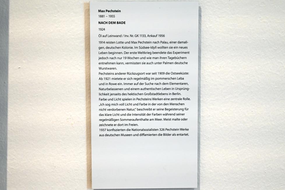 Max Pechstein (1895–1953), Nach dem Bade, Darmstadt, Hessisches Landesmuseum, Saal 6, 1924, Bild 2/2