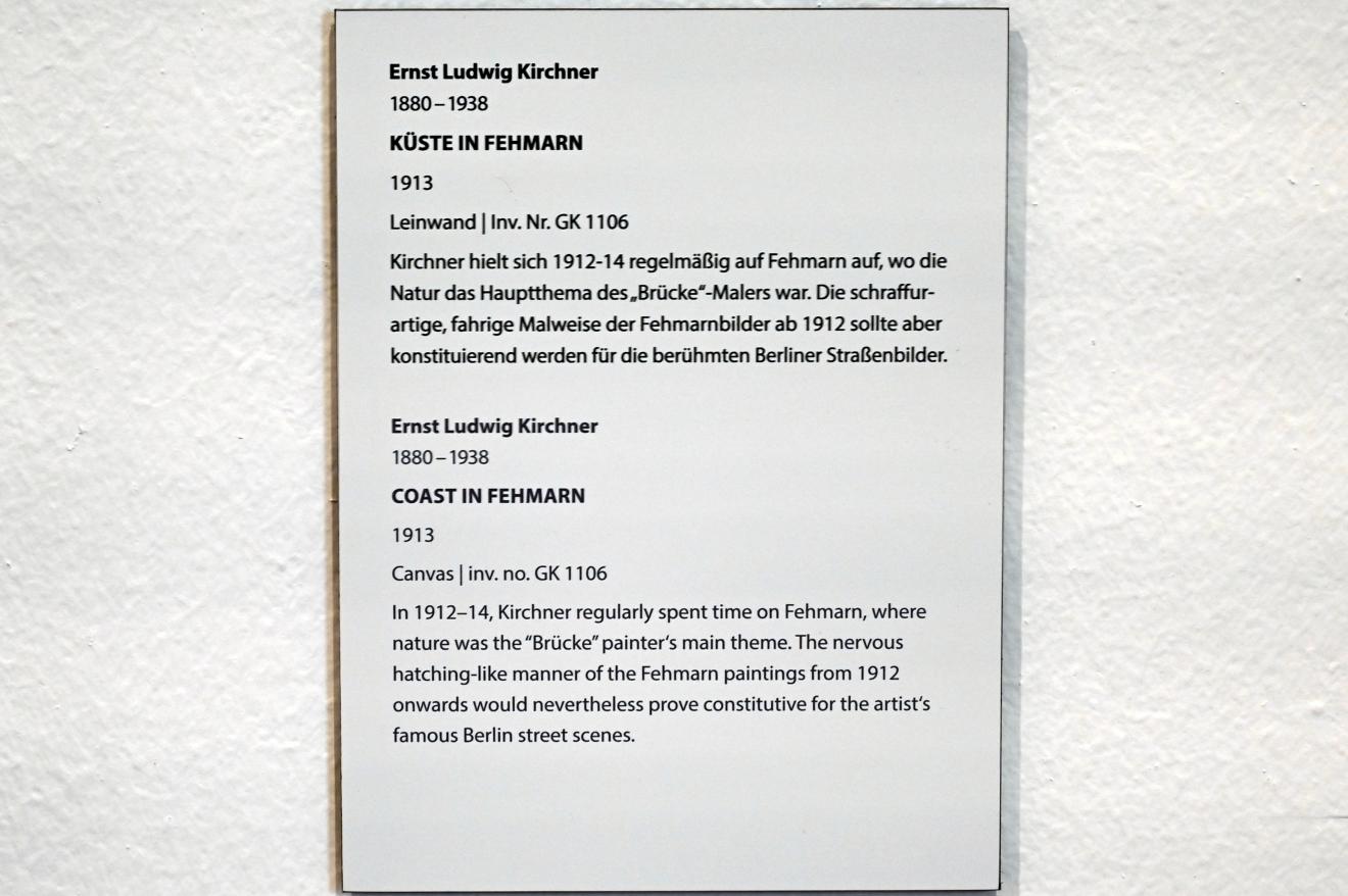 Ernst Ludwig Kirchner (1904–1933), Küste in Fehmarn, Darmstadt, Hessisches Landesmuseum, Saal 6, 1913, Bild 2/2