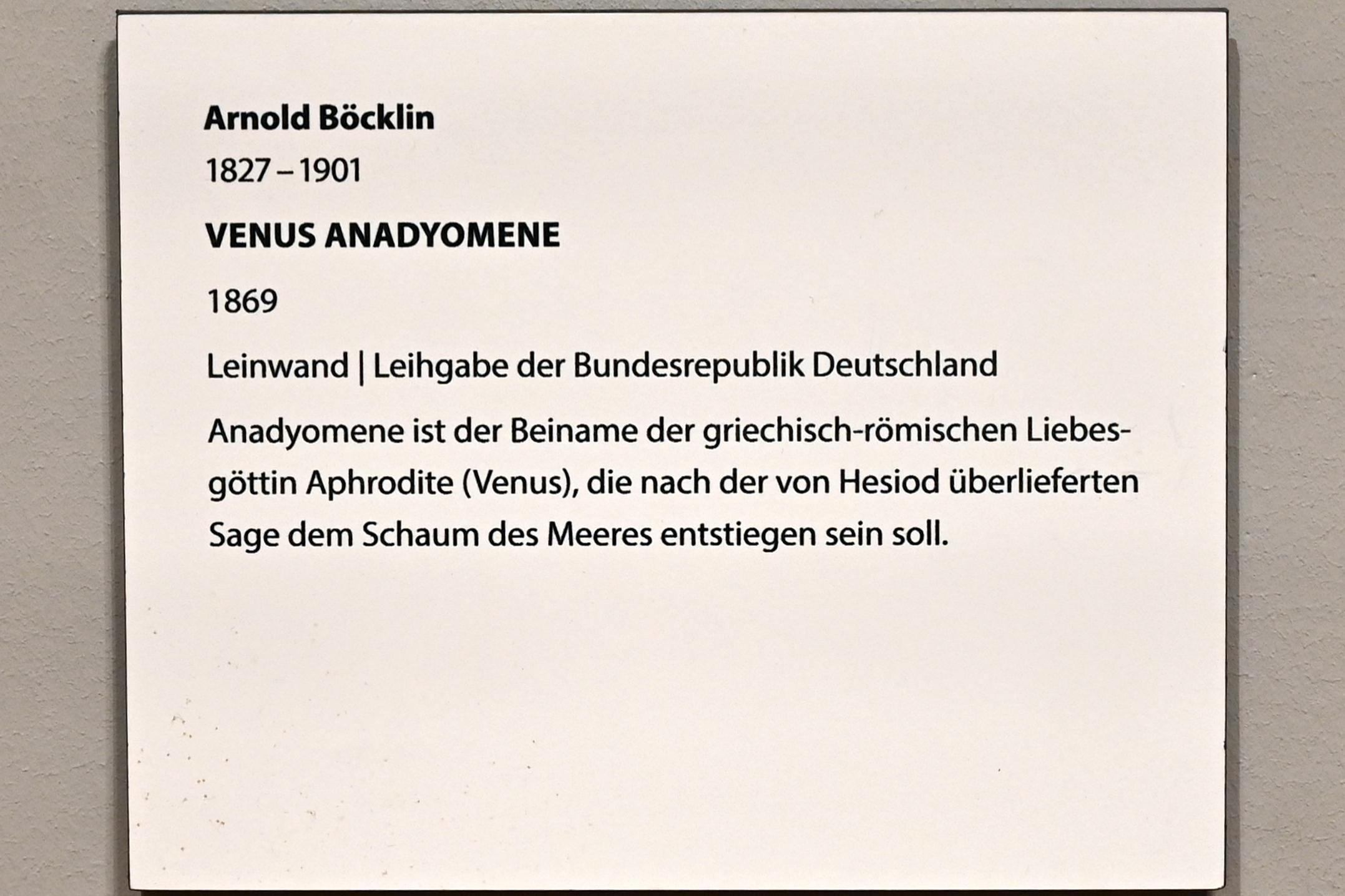 Arnold Böcklin (1851–1897), Venus Anadyomene, Darmstadt, Hessisches Landesmuseum, Saal 7, 1869, Bild 2/2