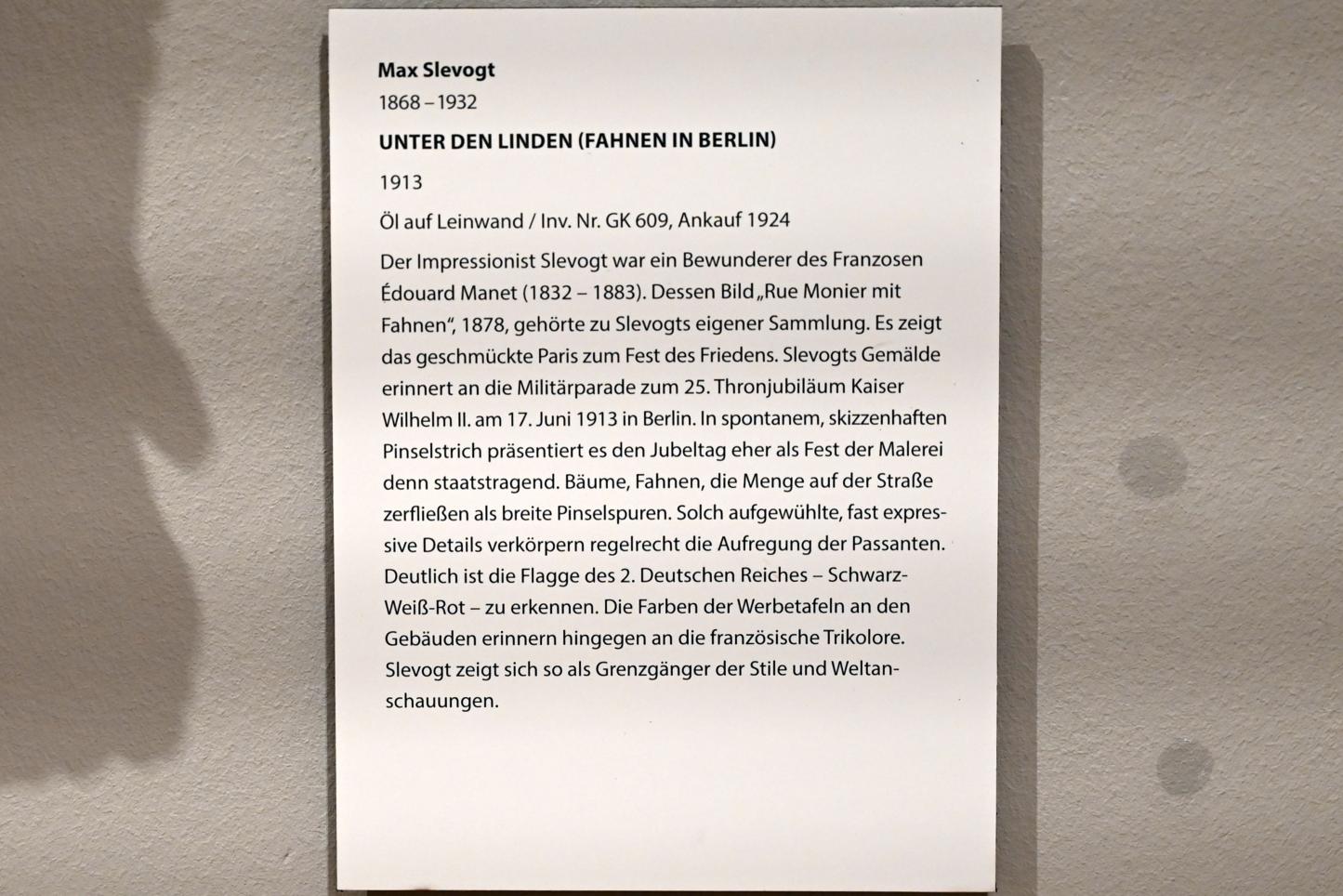 Max Slevogt (1886–1931), Unter den Linden (Fahnen in Berlin), Darmstadt, Hessisches Landesmuseum, Saal 7, 1913, Bild 2/2