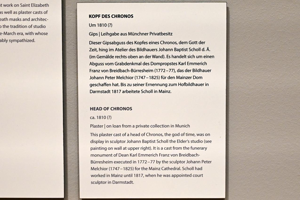 Kopf des Chronos, Mainz, Hohe Dom St. Martin zu Mainz, jetzt Darmstadt, Hessisches Landesmuseum, Saal 8, um 1810, Bild 2/2