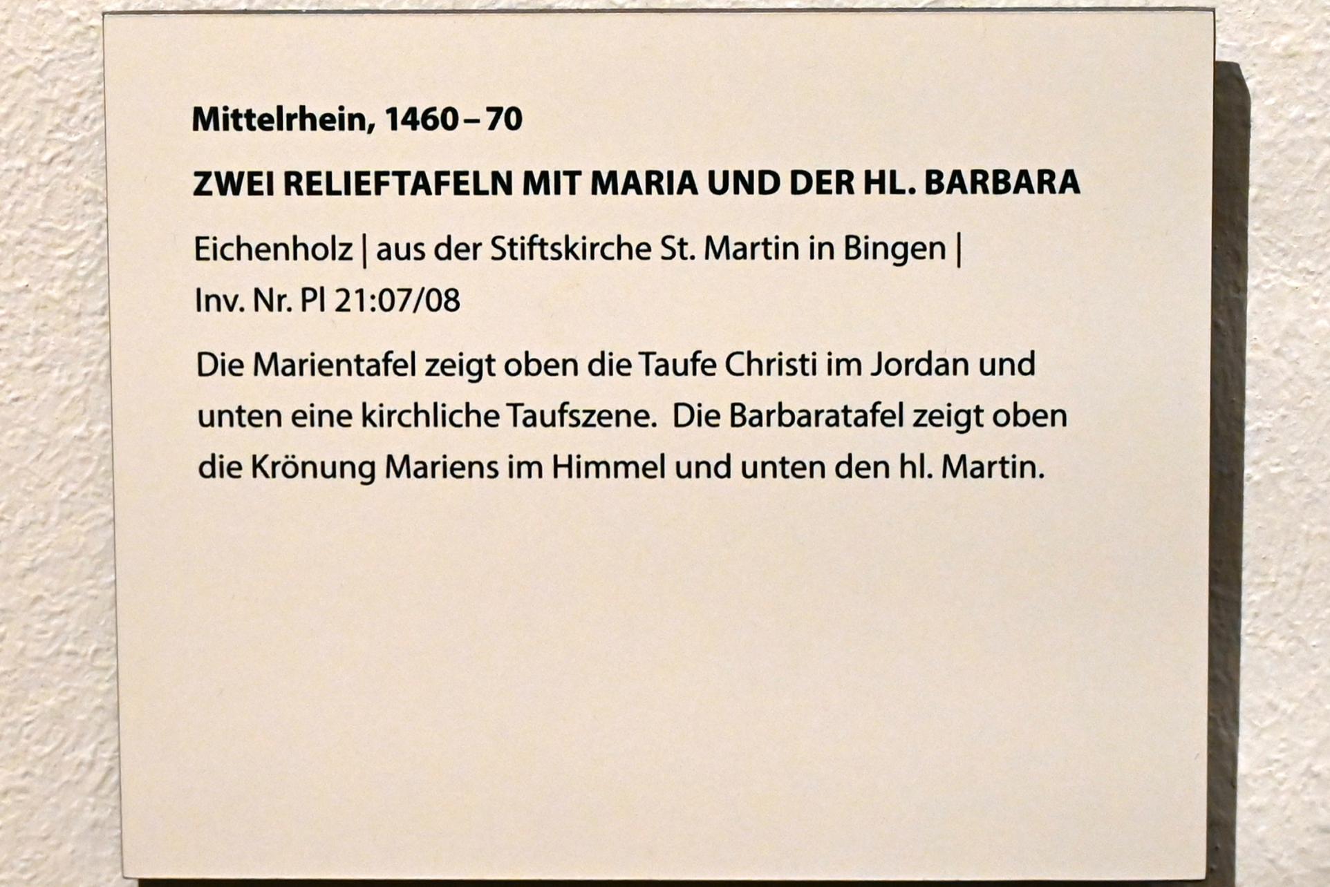 Zwei Relieftafeln mit Maria und der hl. Barbara, Bingen am Rhein, Basilika St. Martin, jetzt Darmstadt, Hessisches Landesmuseum, Kunsthandwerk, 1460–1470, Bild 3/3