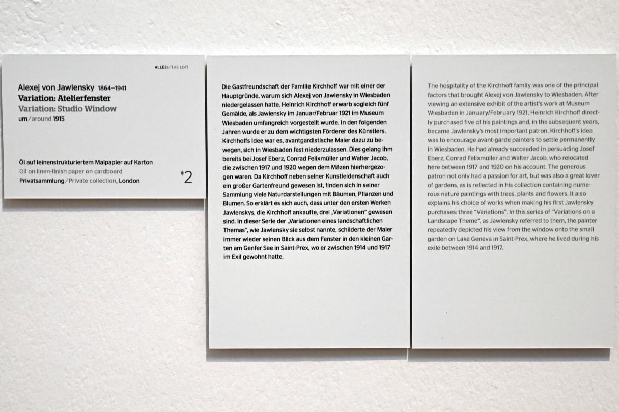 Alexej von Jawlensky (1893–1938), Variation: Atelierfenster, Wiesbaden, Museum Wiesbaden, Ausstellung "Alles! 100 Jahre Jawlensky in Wiesbaden" vom 17.09.-26.06.2022, Saal 1, um 1915, Bild 2/2