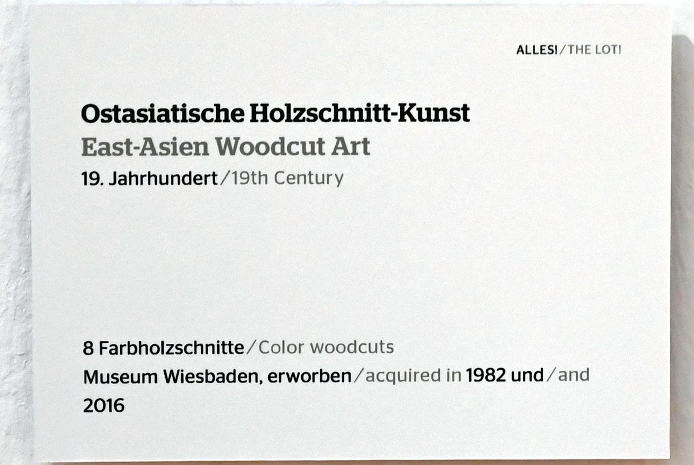 Ostasiatische Holzschnitt-Kunst, Wiesbaden, Museum Wiesbaden, Ausstellung "Alles! 100 Jahre Jawlensky in Wiesbaden" vom 17.09.-26.06.2022, Saal 5, 19. Jhd., Bild 2/2