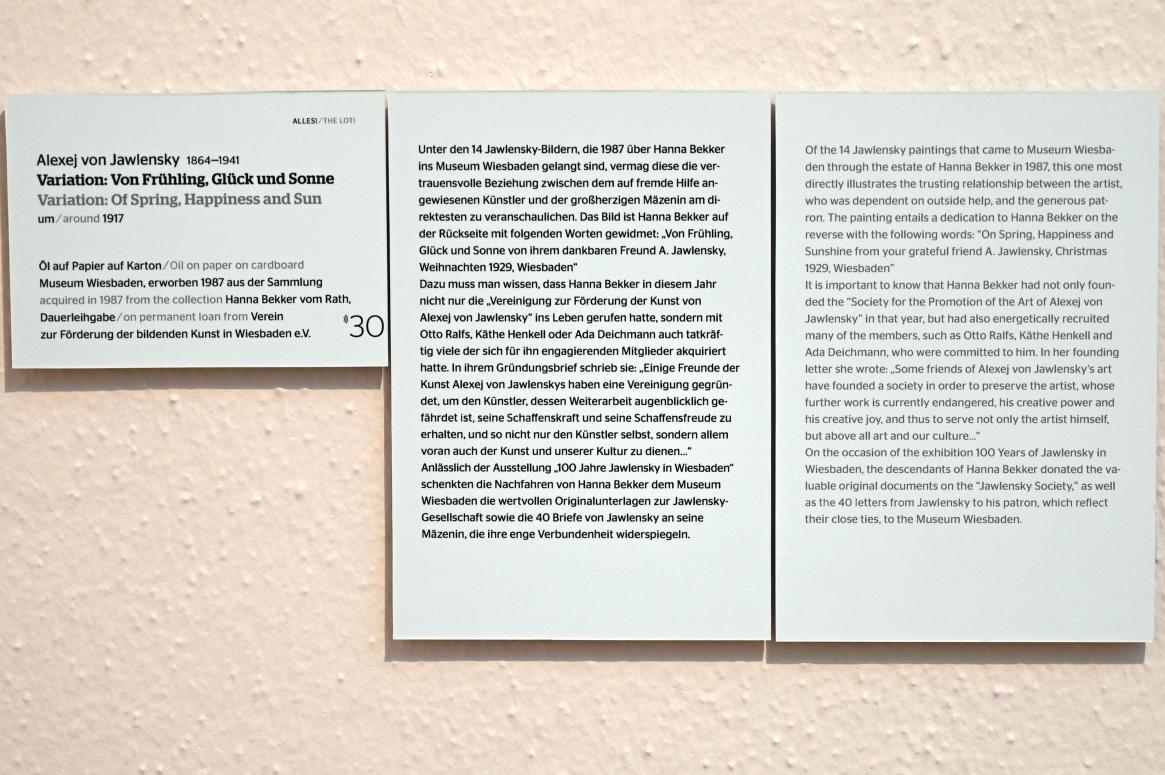 Alexej von Jawlensky (1893–1938), Variation: Von Frühling, Glück und Sonne, Wiesbaden, Museum Wiesbaden, Ausstellung "Alles! 100 Jahre Jawlensky in Wiesbaden" vom 17.09.-26.06.2022, Saal 12, um 1917, Bild 2/2