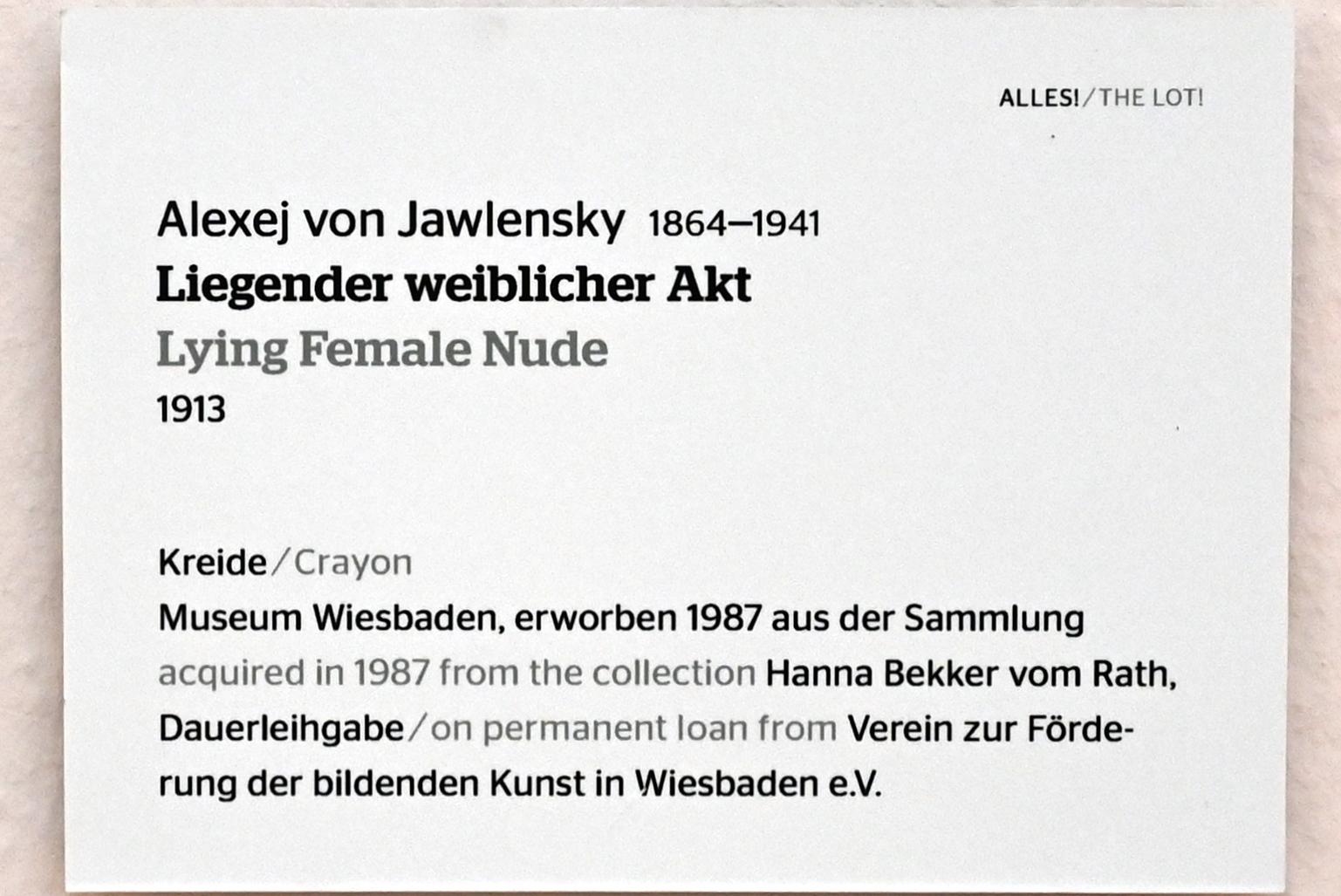 Alexej von Jawlensky (1893–1938), Liegender weiblicher Akt, Wiesbaden, Museum Wiesbaden, Ausstellung "Alles! 100 Jahre Jawlensky in Wiesbaden" vom 17.09.-26.06.2022, Saal 13, 1913, Bild 2/2