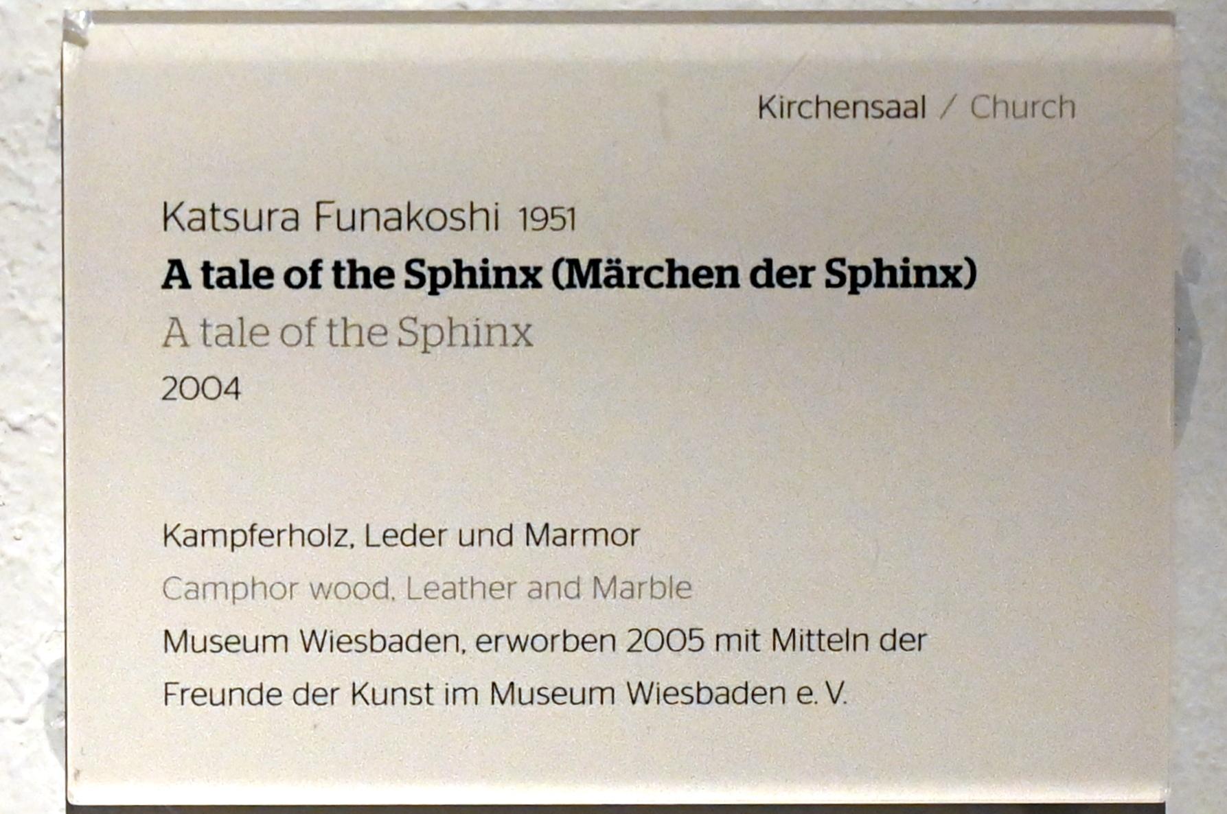 Katsura Funakoshi (2004), A tale of the Sphinx (Märchen der Sphinx), Wiesbaden, Museum Wiesbaden, Kirchensaal, 2004, Bild 3/3