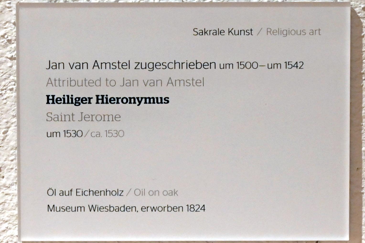 Jan van Amstel (1530–1540), Heiliger Hieronymus, Wiesbaden, Museum Wiesbaden, Sakrale Kunst, um 1530, Bild 2/2