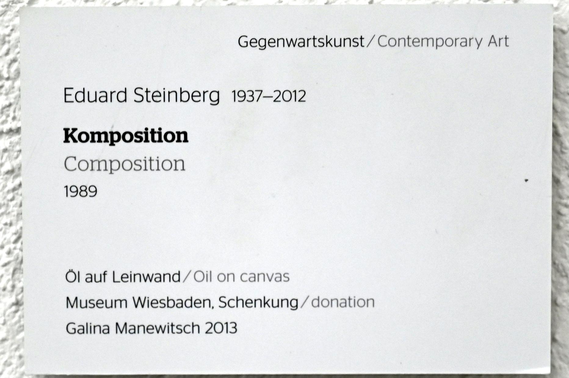 Eduard Arkadjewitsch Steinberg (1986–1990), Komposition, Wiesbaden, Museum Wiesbaden, Moderne Kabakov und Steinberg, 1989, Bild 2/2