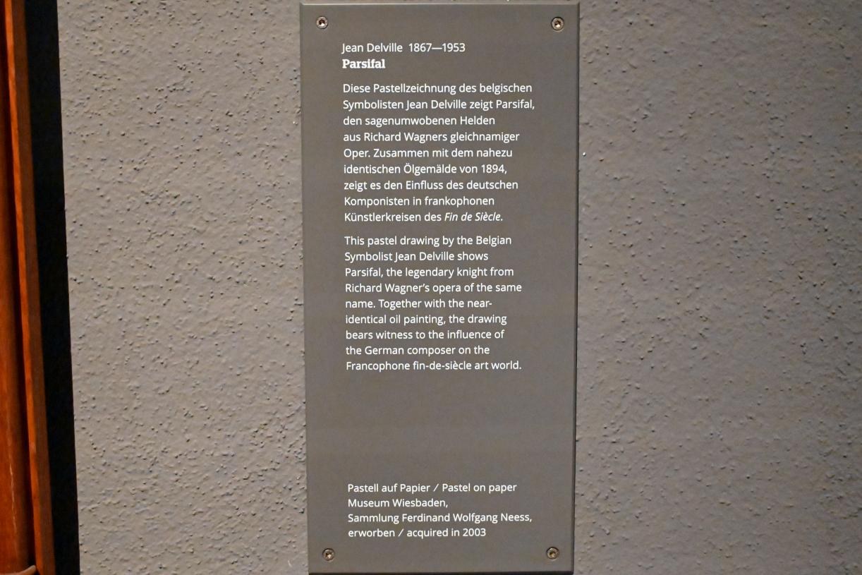 Jean Delville (1891–1896), Parsifal, Wiesbaden, Museum Wiesbaden, Jugendstil, um 1894, Bild 2/2