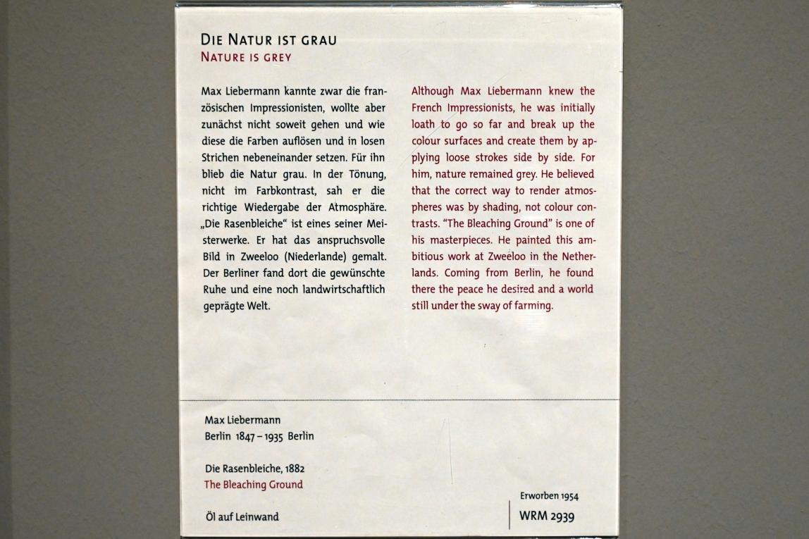 Max Liebermann (1872–1929), Die Rasenbleiche, Köln, Wallraf-Richartz-Museum, 19. Jahrhundert - Saal 5, 1882, Bild 2/2