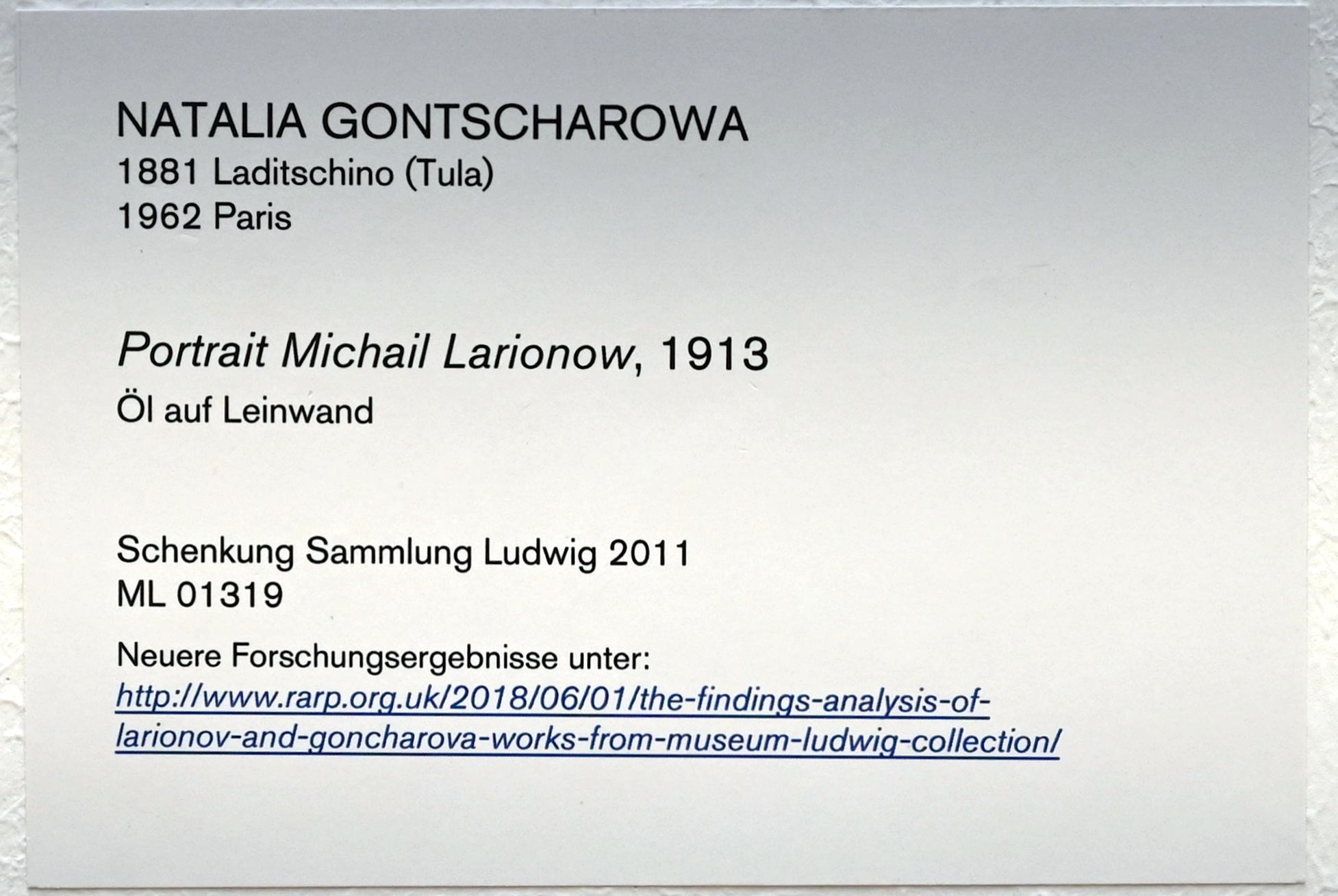 Natalija Sergejewna Gontscharowa (1908–1954), Portrait Michail Larionow, Köln, Museum Ludwig, 02.14, 1913, Bild 2/2