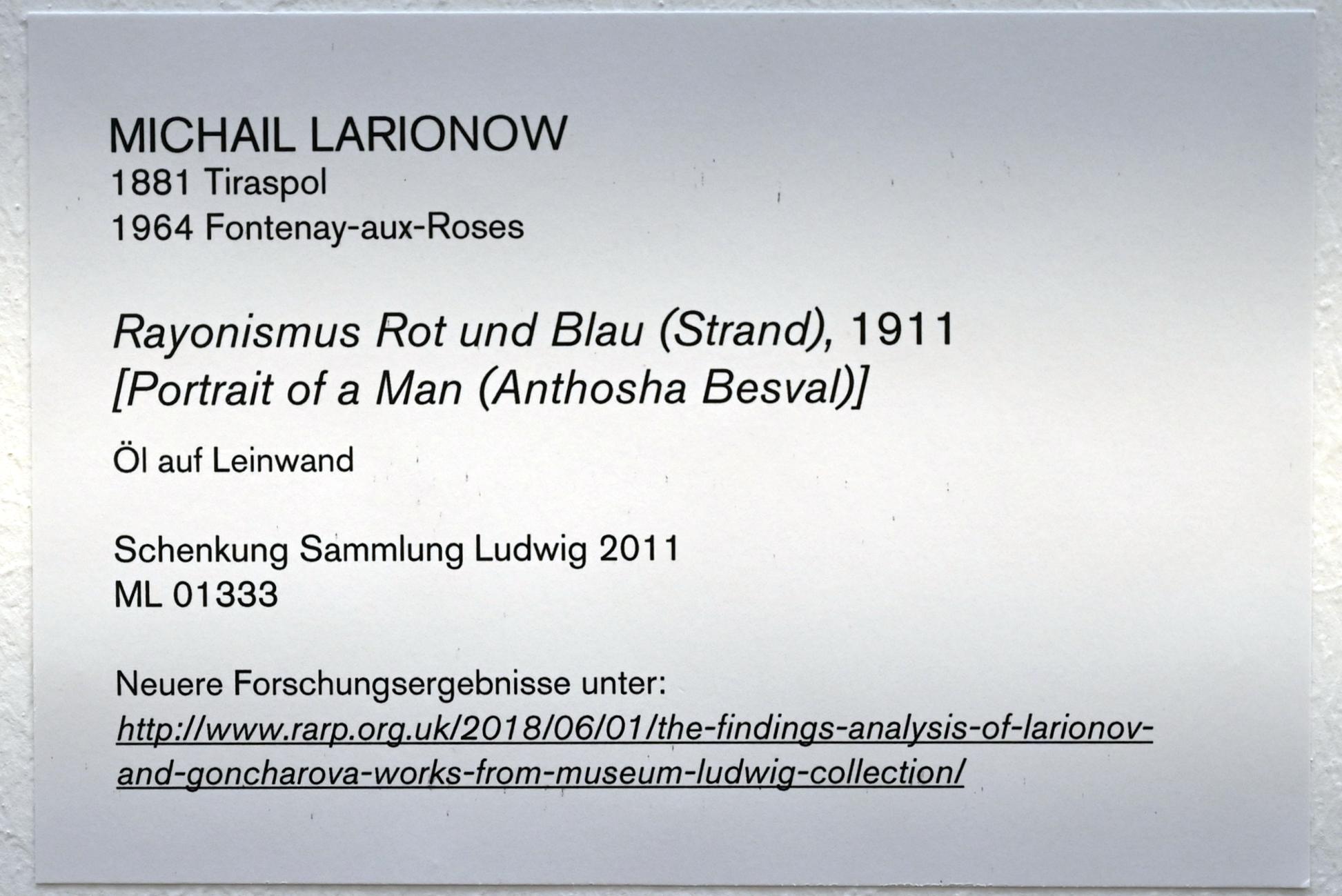 Michail Fjodorowitsch Larionow (1907–1914), Rayonismus Rot und Blau (Strand), Köln, Museum Ludwig, 02.14, 1911, Bild 2/2