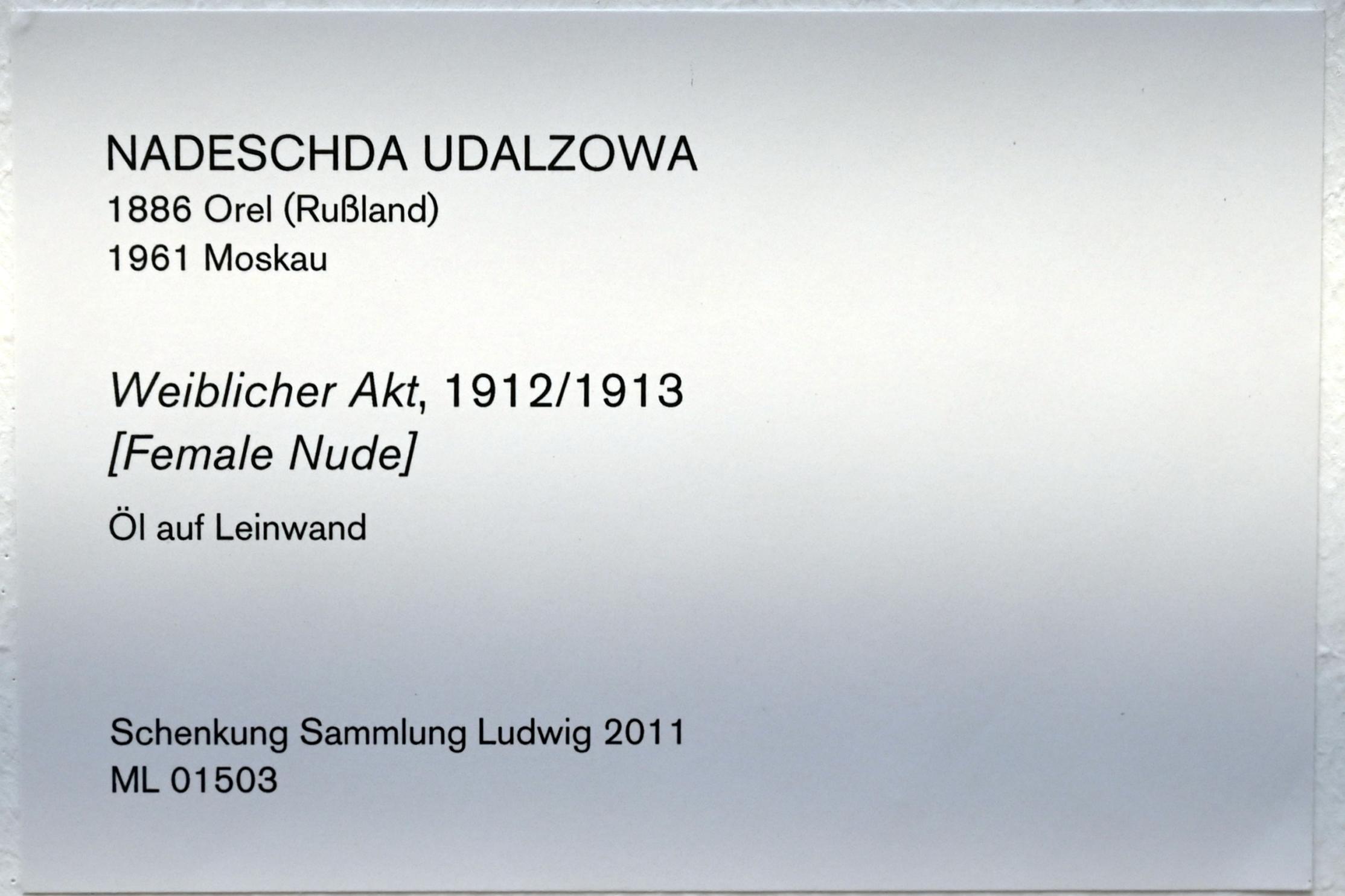 Nadeschda Andrejewna Udalzowa (1912–1914), Weiblicher Akt, Köln, Museum Ludwig, 02.31, 1912–1913, Bild 2/2