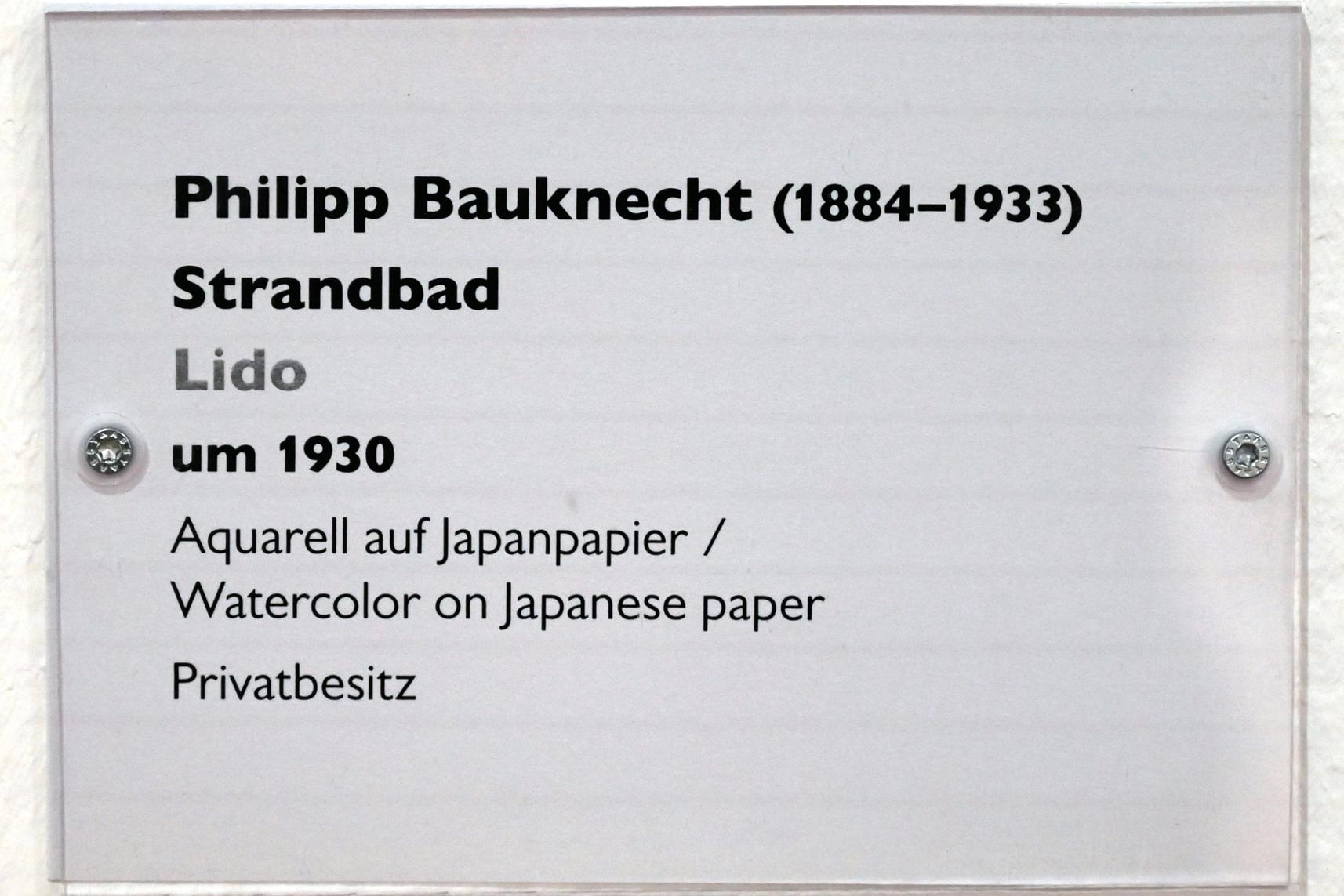 Philipp Bauknecht (1910–1930), Strandbad, Schwäbisch Hall, Kunsthalle Würth, Ausstellung "Sport, Spaß und Spiel" vom 13.12.2021 - 26.02.2023, Obergeschoß, um 1930, Bild 2/2