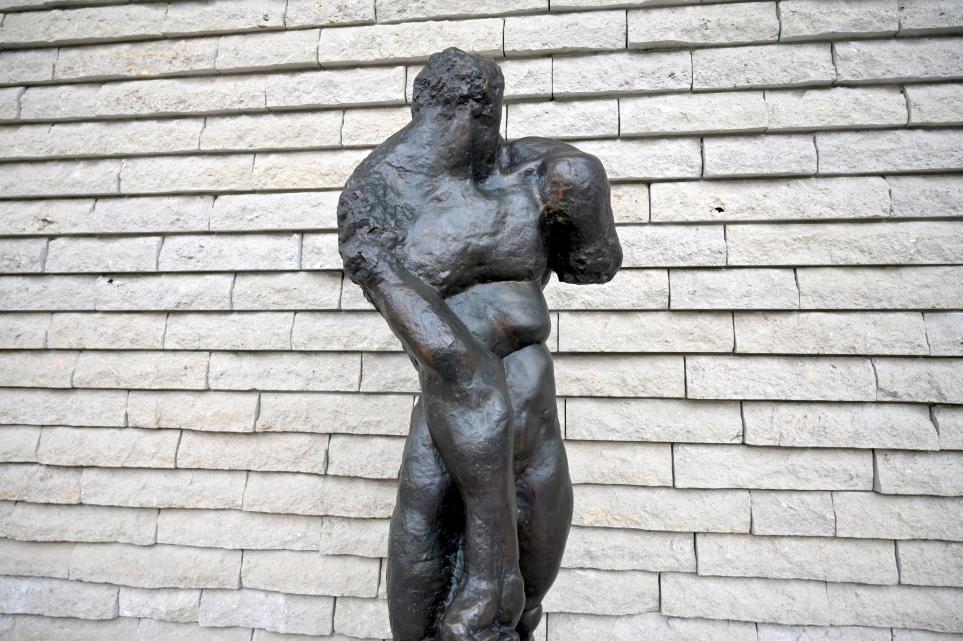 Alfred Hrdlicka (1957–1994), Hommage à Sonny Liston, Schwäbisch Hall, Kunsthalle Würth, Ausstellung "Sport, Spaß und Spiel" vom 13.12.2021 - 26.02.2023, Untergeschoß, 1970, Bild 2/4