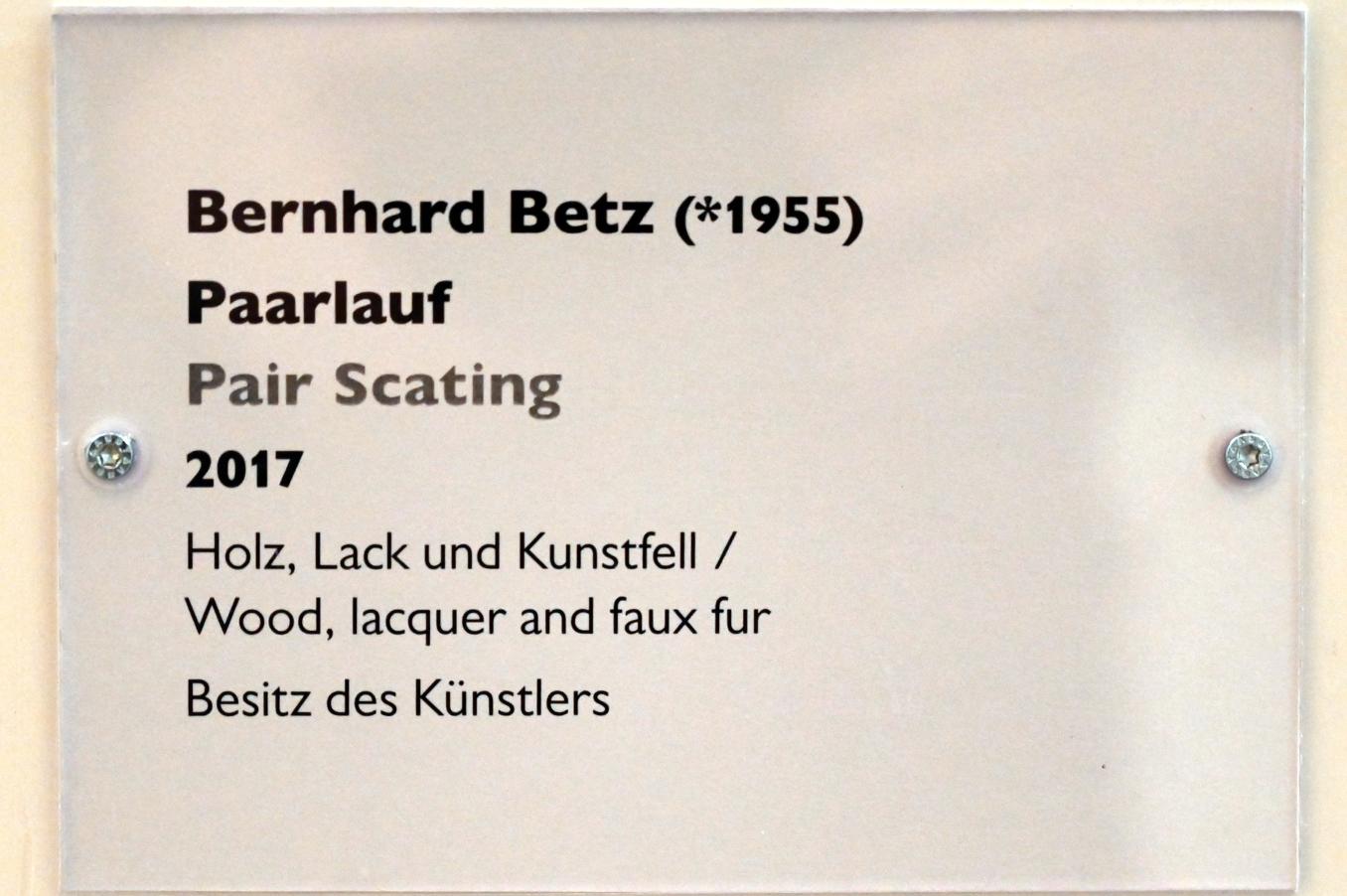 Bernhard Betz (2017), Paarlauf, Schwäbisch Hall, Kunsthalle Würth, Ausstellung "Sport, Spaß und Spiel" vom 13.12.2021 - 26.02.2023, Untergeschoß, 2017, Bild 4/4