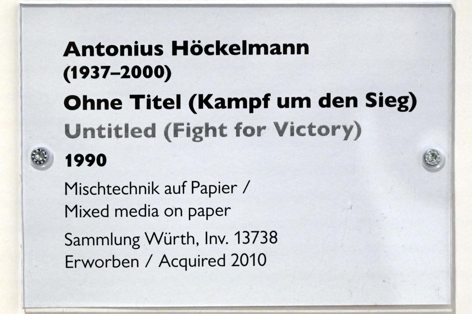 Antonius Höckelmann (1981–1991), Ohne Titel (Kampf um den Sieg), Schwäbisch Hall, Kunsthalle Würth, Ausstellung "Sport, Spaß und Spiel" vom 13.12.2021 - 26.02.2023, Untergeschoß, 1990, Bild 2/2