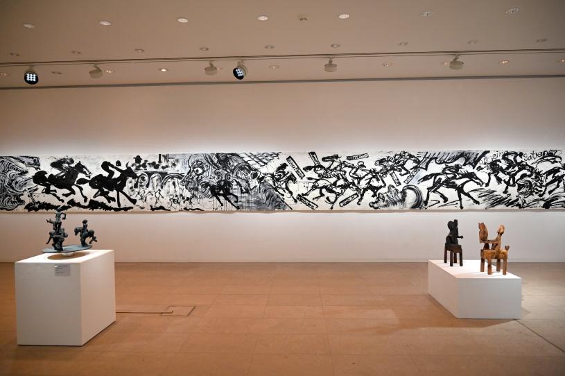 Antonius Höckelmann (1981–1991), Ohne Titel (Fries Turf), Schwäbisch Hall, Kunsthalle Würth, Ausstellung "Sport, Spaß und Spiel" vom 13.12.2021 - 26.02.2023, Untergeschoß, 1981–1982, Bild 2/3