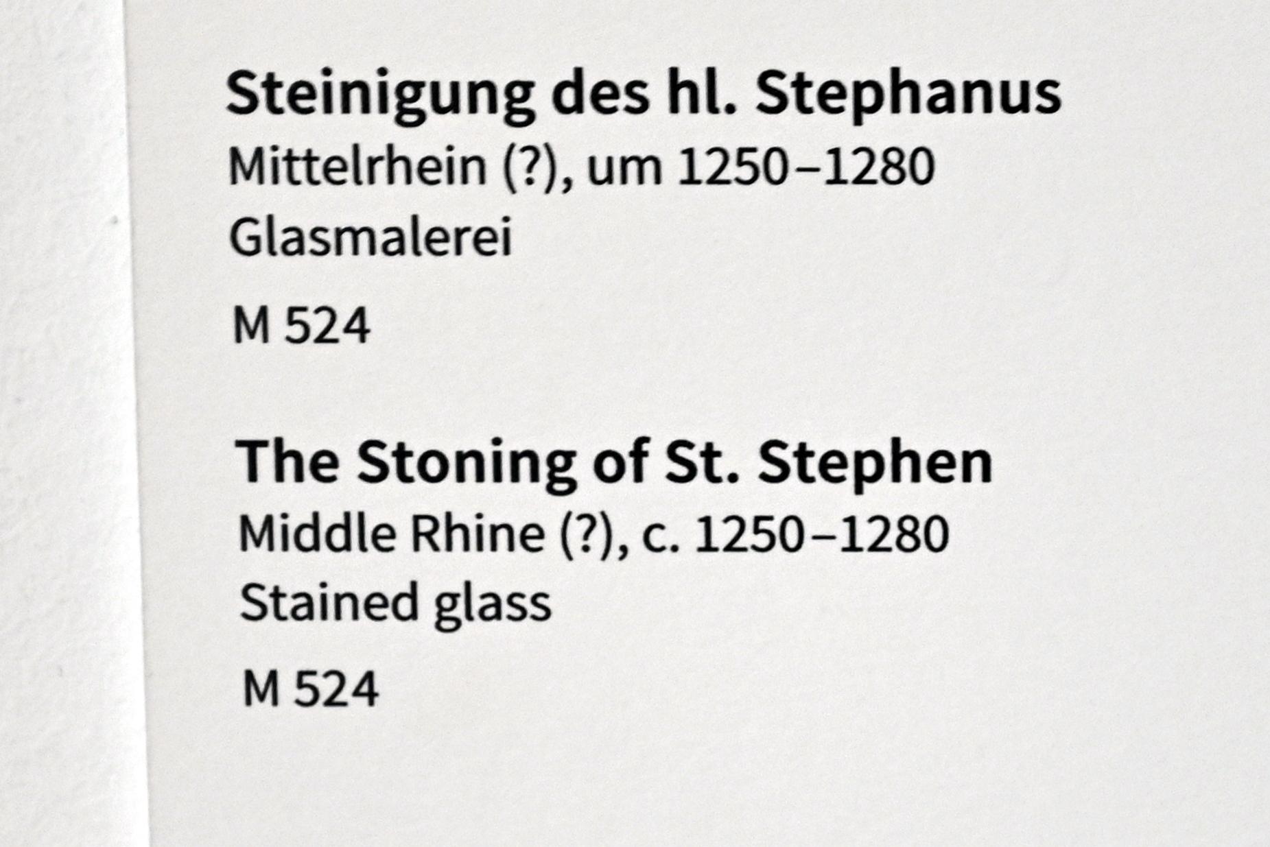 Rundscheibe mit der Aufrichtung der Ehernen Schlange, Köln, Museum Schnütgen, Saal 2, 1225–1250, Bild 2/2