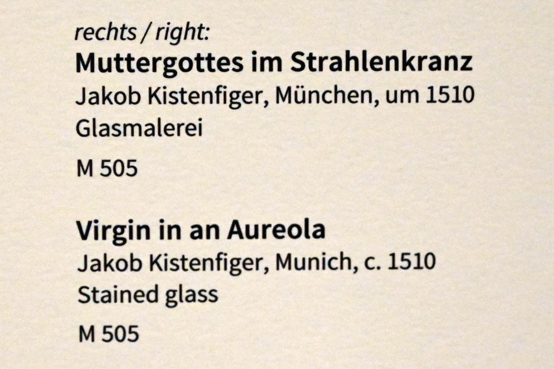Jakob Kistenfeger (1510), Muttergottes im Strahlenkranz, Köln, Museum Schnütgen, Saal 2, um 1510, Bild 2/2