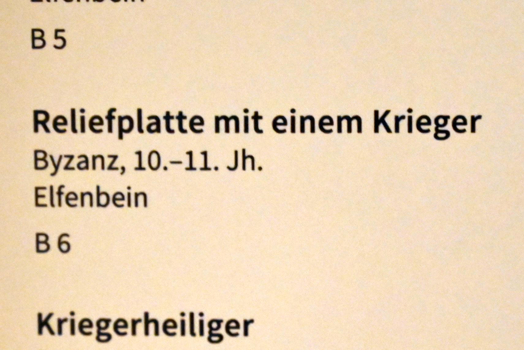 Reliefplatte mit einem Krieger, Köln, Museum Schnütgen, Saal 11, um 900–1100, Bild 2/2