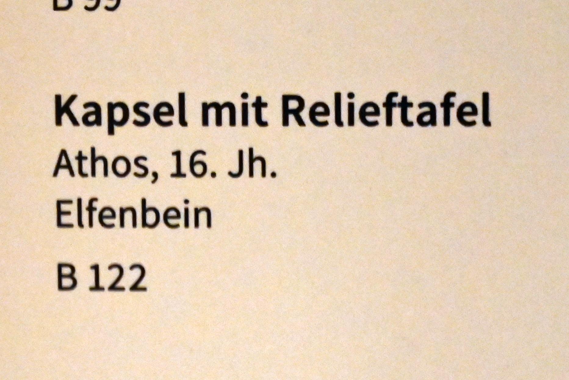 Kapsel mit Relieftafel, Köln, Museum Schnütgen, Saal 11, 16. Jhd., Bild 2/2