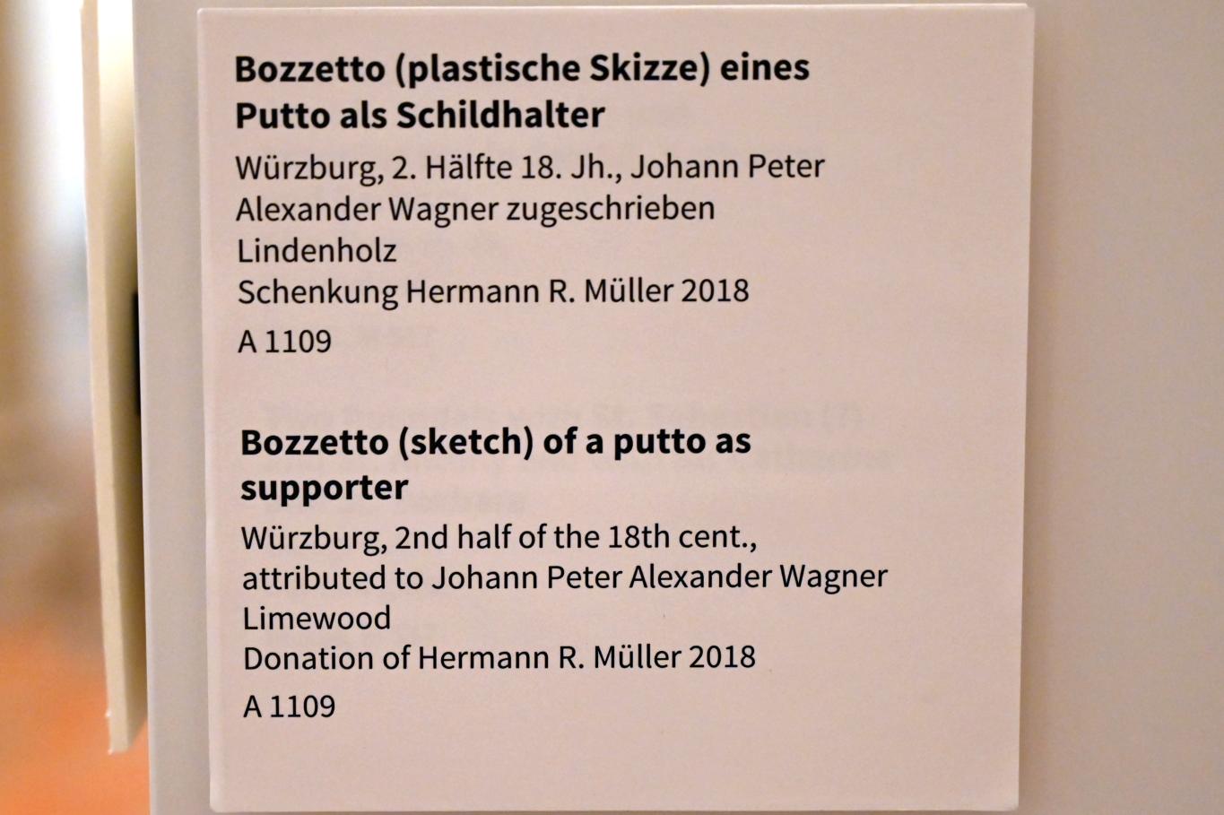 Johann Peter Wagner (1755–1797), Bozzetto (plastische Skizze) eines Putto als Schildhalter, Köln, Museum Schnütgen, Saal 12, 2. Hälfte 18. Jhd., Bild 2/2