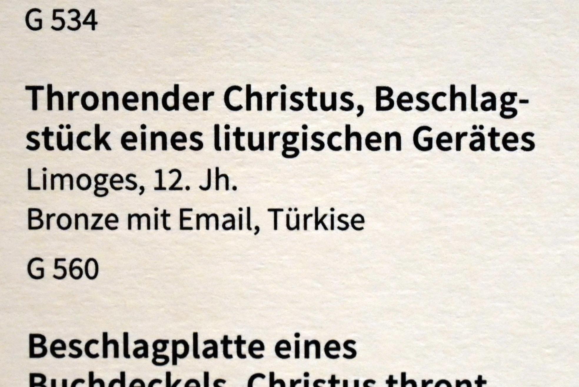 Thronender Christus, Beschlagstück eines liturgischen Gerätes, Köln, Museum Schnütgen, Saal 12, 12. Jhd., Bild 2/2