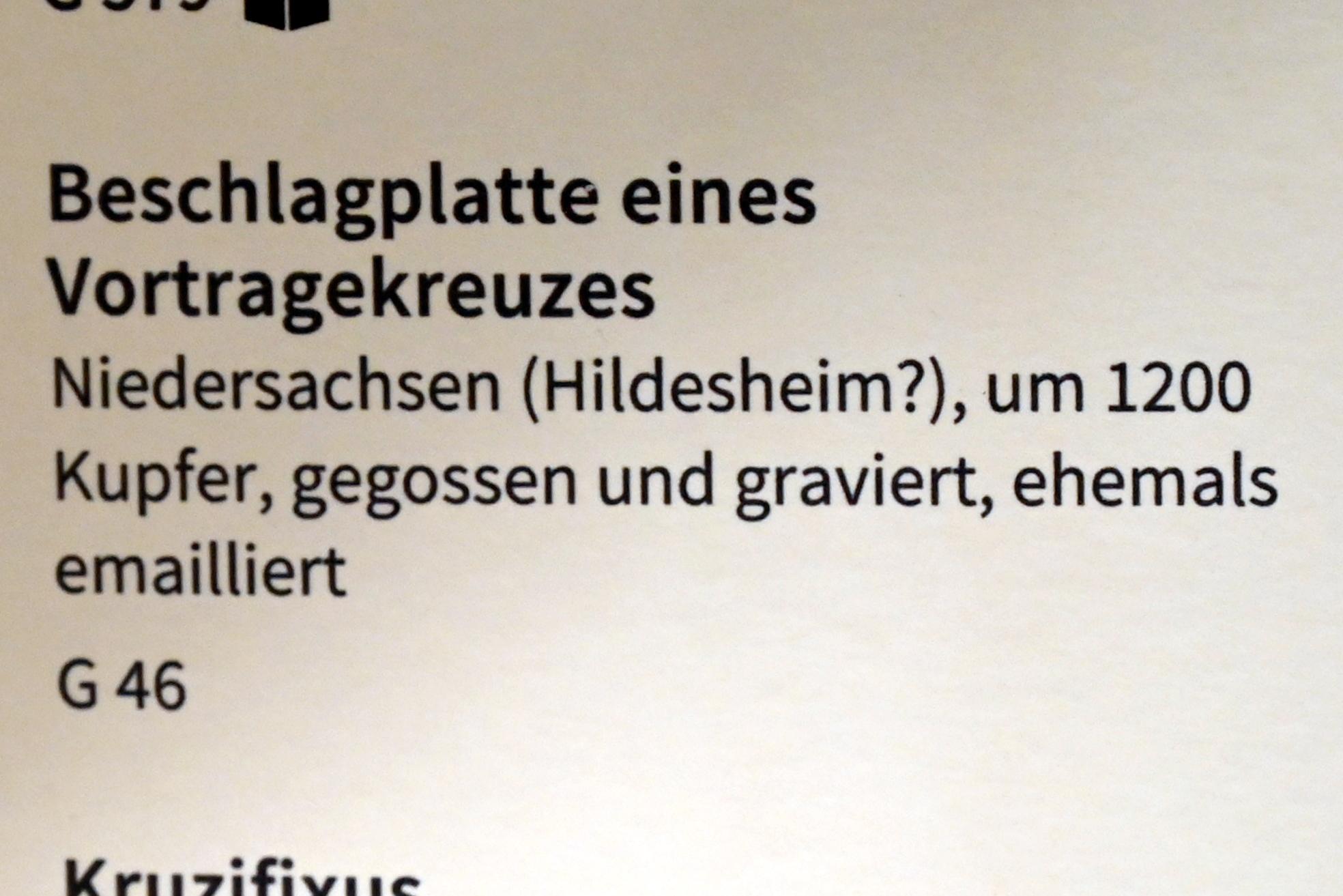 Beschlagplatte eines Vortragekreuzes, Köln, Museum Schnütgen, Saal 12, um 1200, Bild 2/2
