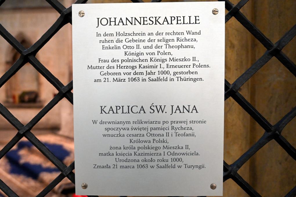 Johanneskapelle, Köln, Hohe Domkirche Sankt Petrus (Kölner Dom), vor 1322, Bild 2/2