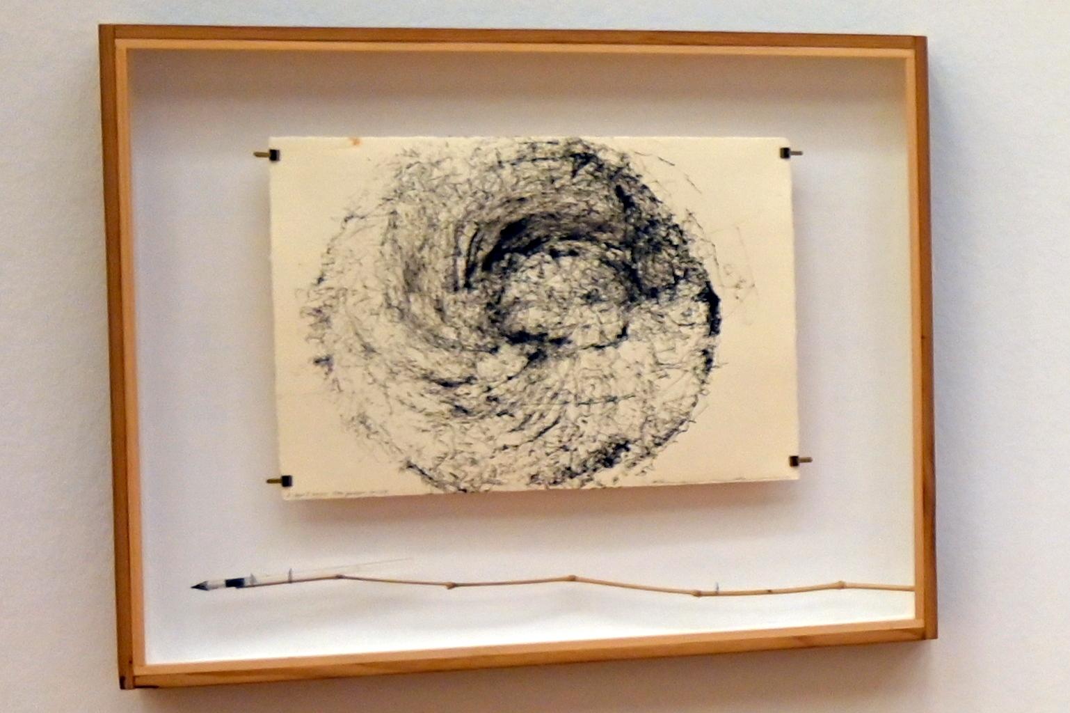 Rikuo Ueda (1997–2022), 05.04.2020 Ota Garden 12:28, Bonn, Kunstmuseum, Ausstellung "Welt in der Schwebe" vom 24.02. - 19.06.2022, Saal 6, 2020