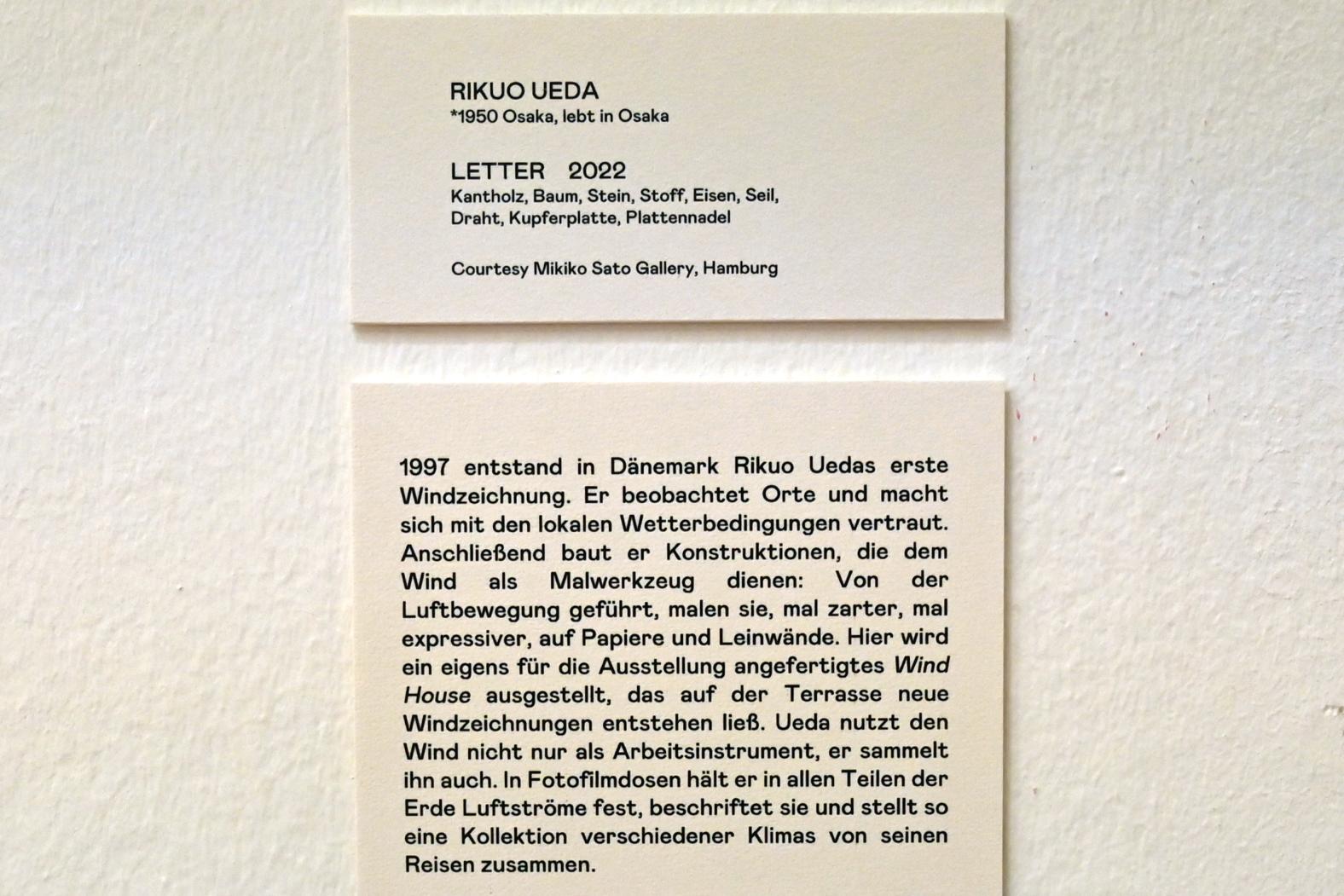 Rikuo Ueda (1997–2022), Letter, Bonn, Kunstmuseum, Ausstellung "Welt in der Schwebe" vom 24.02. - 19.06.2022, Saal 6, 2022, Bild 6/6