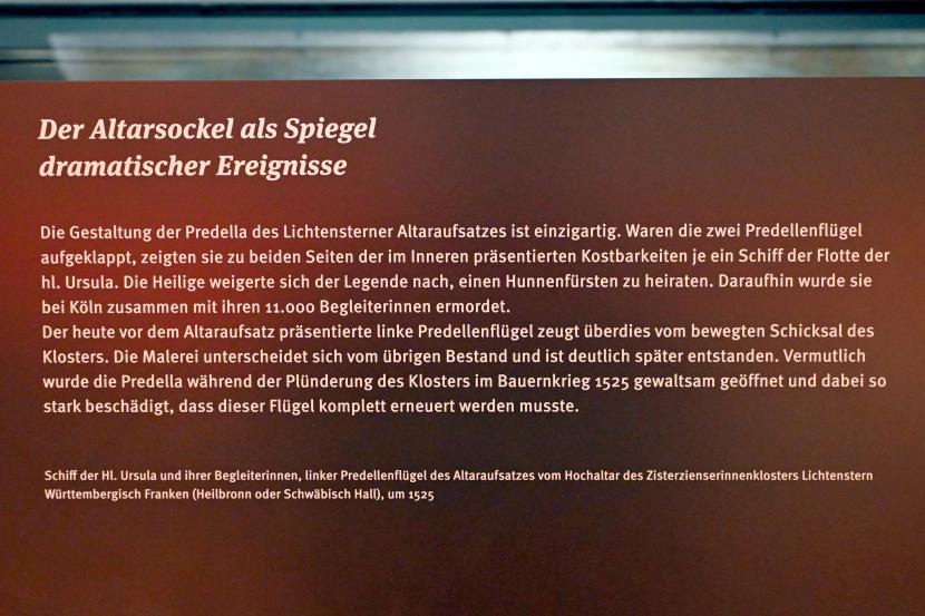 Schiff der Hl. Ursula und ihrer Begleiterinnen, Lichtenstern ehem. Zisterzienserinnenkloster Stella Praeclara, jetzt Stuttgart, Landesmuseum Württemberg, Mittelalter, um 1525, Bild 4/4
