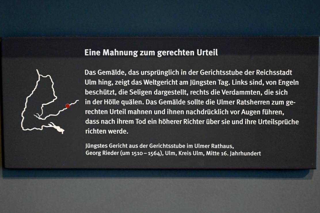 Georg Rieder II (1550), Jüngstes Gericht, Ulm, Ulmer Rathaus, jetzt Stuttgart, Landesmuseum Württemberg, Herzogtum Württemberg, Mitte 16. Jhd., Bild 2/2