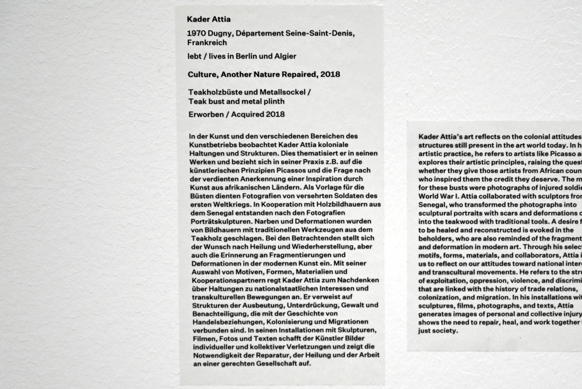 Kader Attia (2018), Culture, Another Nature Repaired, Düsseldorf, Kunstsammlung K20, Saal 7, 2018, Bild 5/5