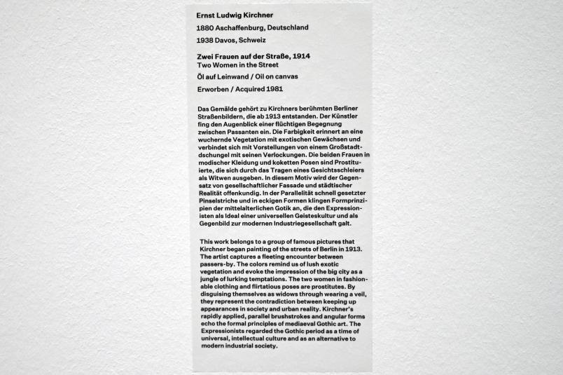 Ernst Ludwig Kirchner (1904–1933), Zwei Frauen auf der Straße, Düsseldorf, Kunstsammlung K20, Saal 10, 1914, Bild 2/2